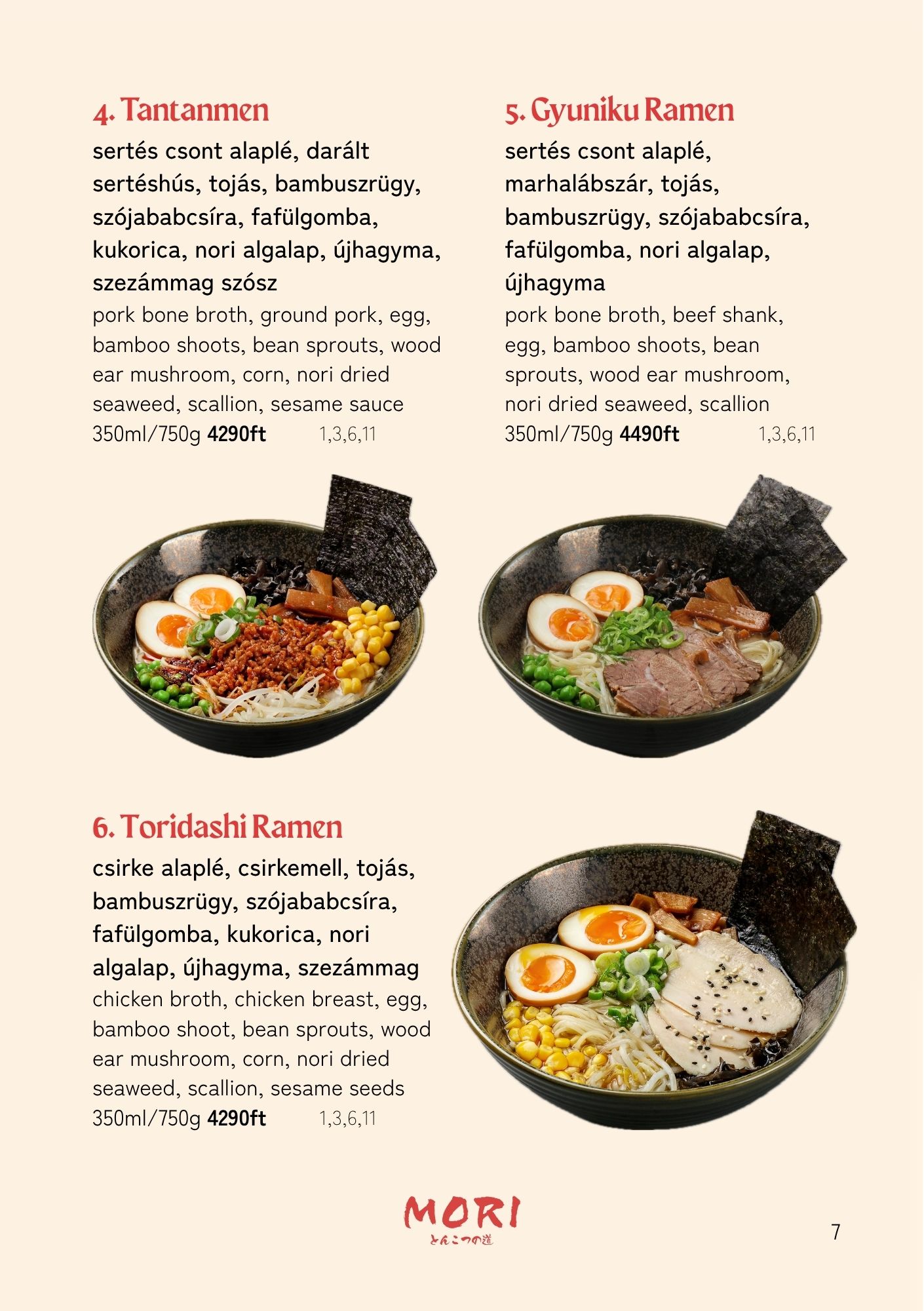 Ramen 2